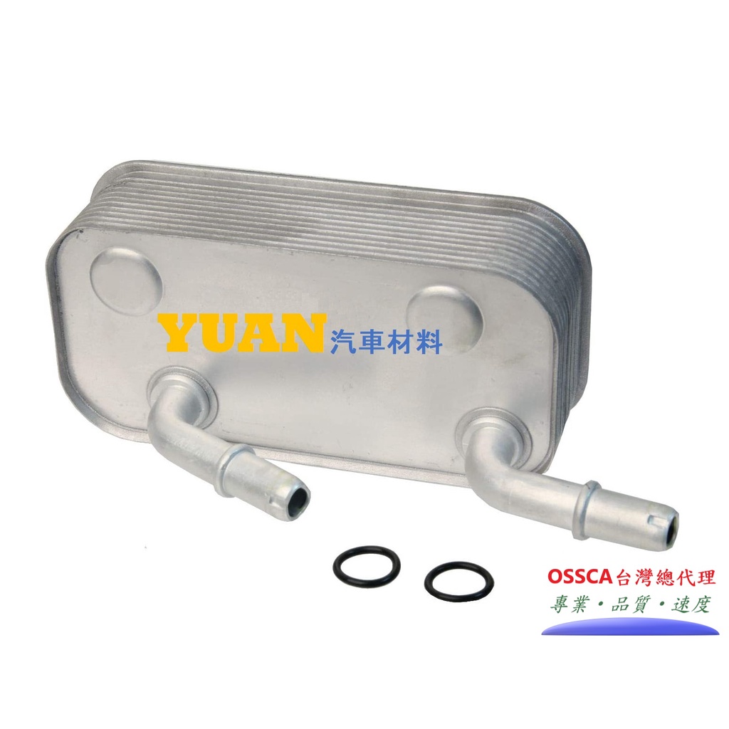 變速箱冷卻器 BMW E46 E83 E85 17227505826