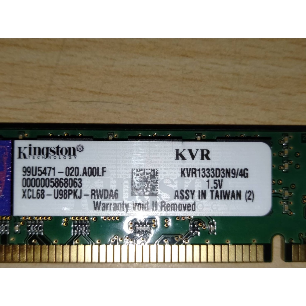 二手 金士頓Kingston DDR3 4GB KVR1333D3N9/4G 終保桌機雙面記憶體(窄版)