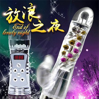 ♥波多姐情趣旗艦館♥放浪大拇哥 8伸縮X36變頻 360度波浪滾珠 液晶旋轉伸縮棒 絢麗銀