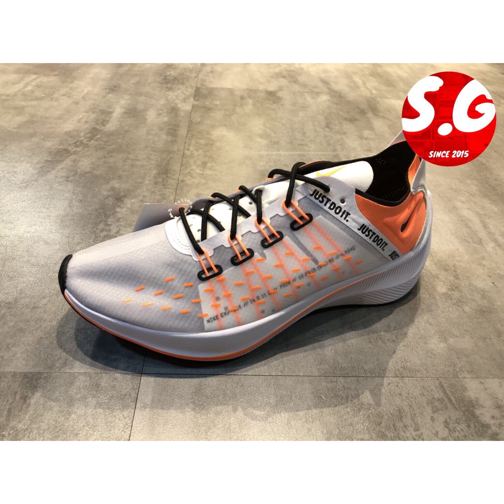 nike exp x14 jdi