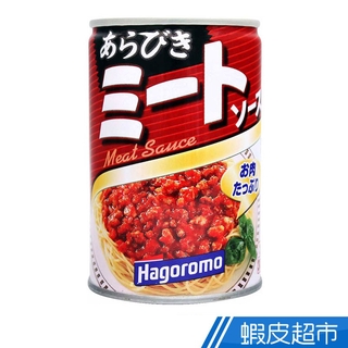 日本 Hagoromo 麵醬罐[義大利肉醬] 精選素材 使用方便 現貨 蝦皮直送