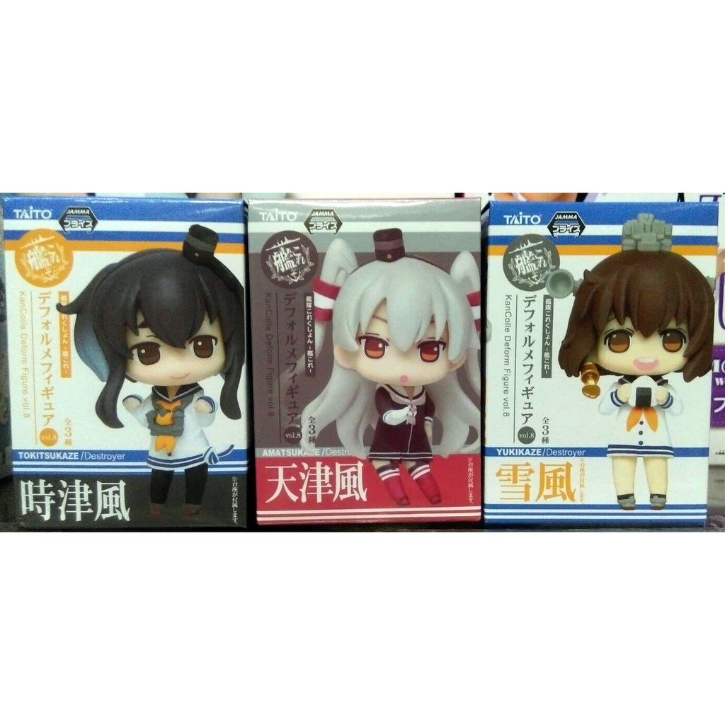 【我家遊樂器】 特價 日本EIKOH景品-艦隊收藏 Q版人形 Vol.8 雪風 天津風 時津風