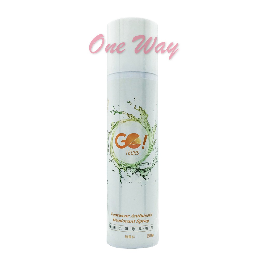 GO!TECHS 鞋用除臭抗菌噴霧 (270ml) [one way]