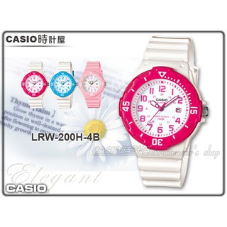 CASIO手錶專賣店 時計屋 LRW-200H-4B 指針錶 防水100米 日期 可旋轉錶圈 膠質錶帶LRW-200H