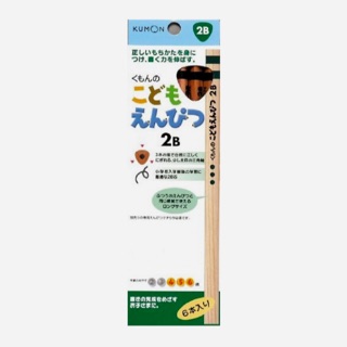 日本公文 kumon 三角2B、4B、6B鉛筆