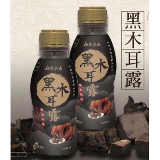 新光牧場黑糖黑木耳露新光牧場黑木耳露 350ml 預購最後優惠2023 2 27期限 蝦皮購物