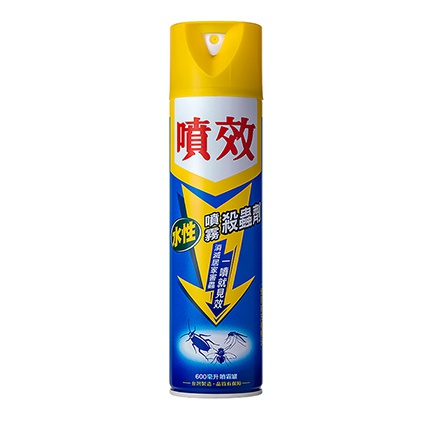 噴效水性噴霧殺蟲劑 600ml