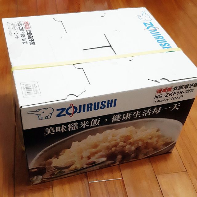 全新象印ZOJIRUSHI微電腦 炊飯電子鍋NS-ZKF18-WZ