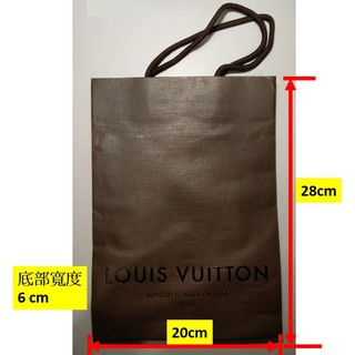 LV LOUIS VUITTON 紙袋 紙帶 提袋 (28*20*6 cm) 【深咖啡色】