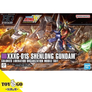 萬代 鋼彈模型 HGAC 1/144 神龍鋼彈 新機動戰記W 玩具e哥63364