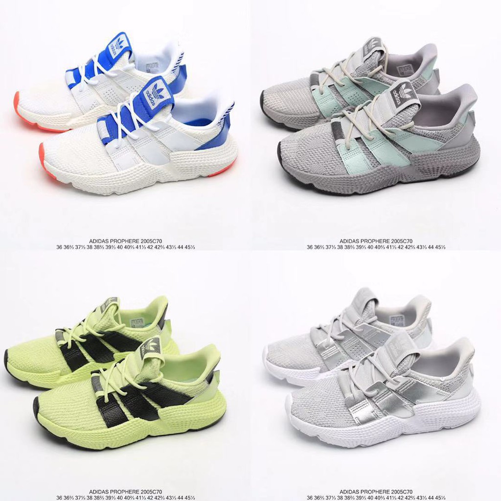adidas prophere 44