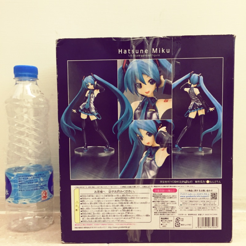 初音未來 Hatsune Miku  藍盒 1/8PVC完成品 高約18公分巨無霸公仔