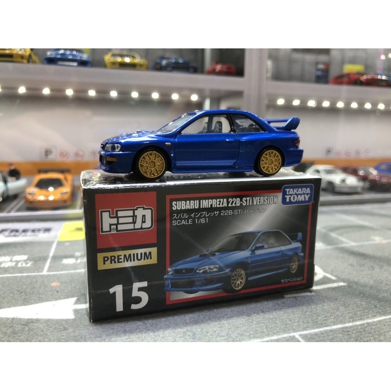 tomica premium 黑盒no15 subaru impreza 22b-sti(已預訂）