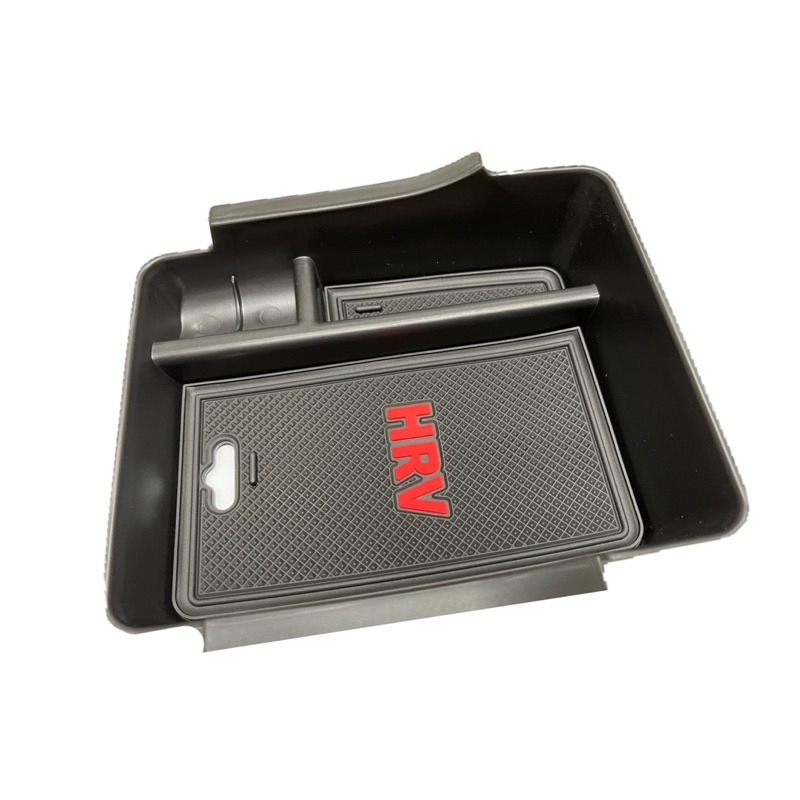 HONDA 本田 2022 HRV專用中央扶手箱置物盒 分層盒 零錢盒  HRV 小東西收納盒👍優質ABS+軟墊