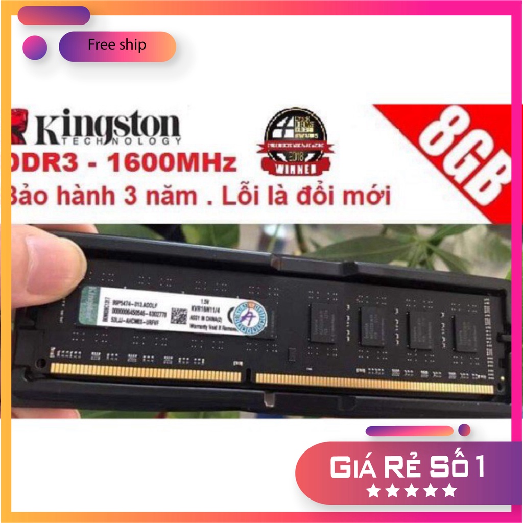 (批發)金士頓 Ddr3 8Gb Bus 1600Mhz 全新 100% MSP 021