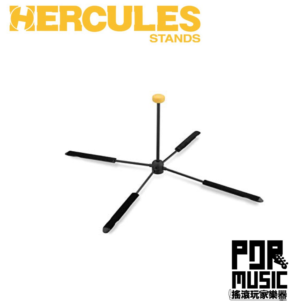 【搖滾玩家樂器】全新 公司貨 免運 HERCULES DS460B 海克力斯 長笛架 樂器架