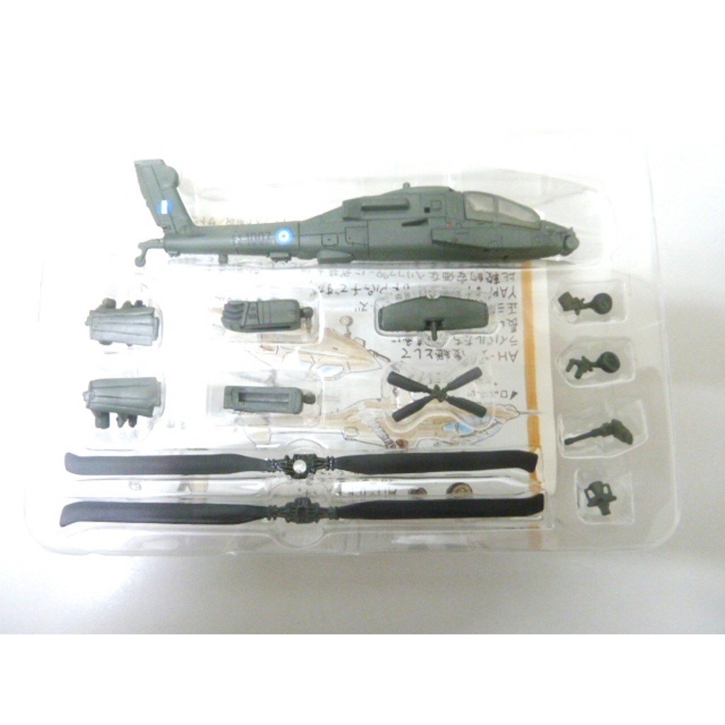 [專業模型] 1/144 [希臘陸軍] AH-64 阿帕契 戰鬥直昇機-[凹模] - 店長推蔫