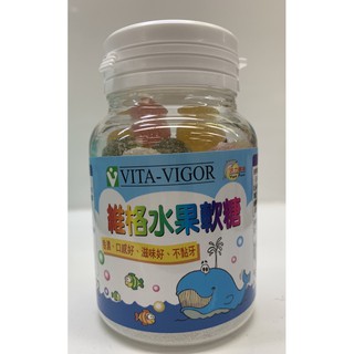 《維格 VITA-VIGOR 水果 軟糖 》不黏牙
