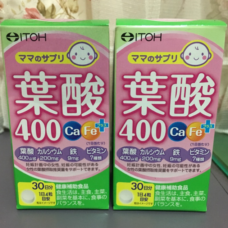 日本原裝井藤漢方製藥 ITOH 葉酸400+鐵+鈣