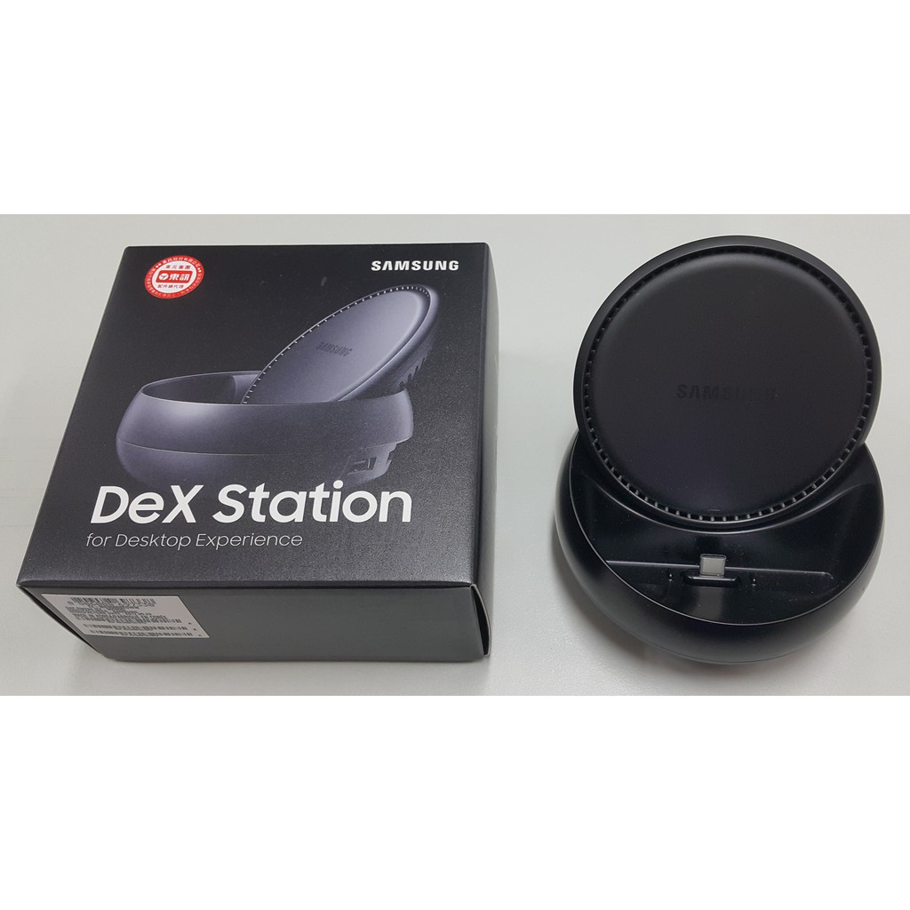 8成新DeX Station 行動工作站 三星Samsung原廠公司貨 功能正常