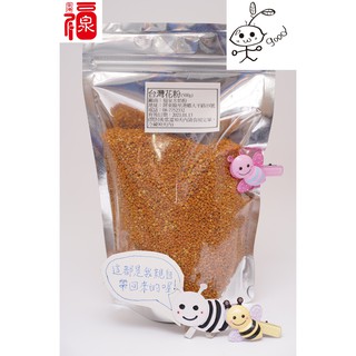 [福泉米奶粉]台灣100%純花粉，這季茶花最美，最天然B群，屏東里港70年老店(蜂蜜、蜂王乳、茶花)