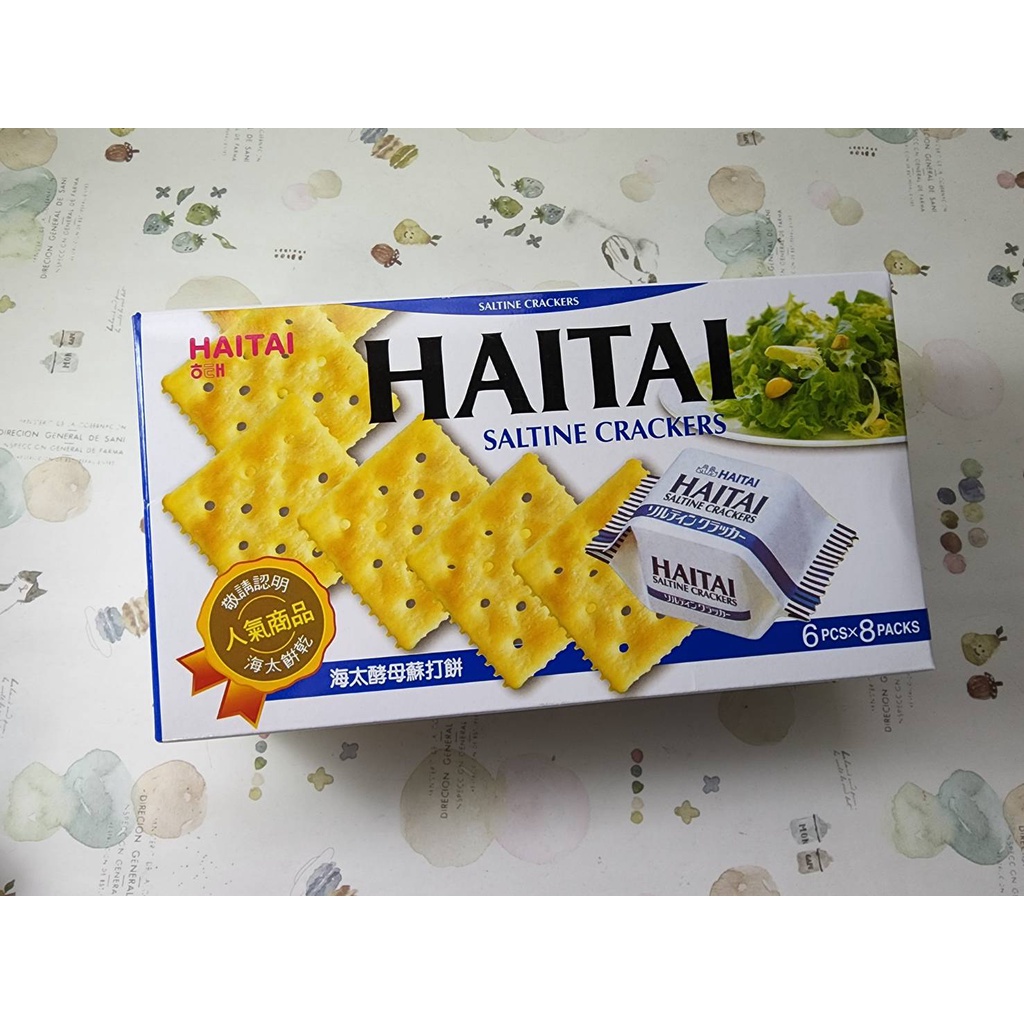 海太 HAITAI 酵母蘇打餅 營養餅乾 162g/盒(效期:2024/11/09)市價79元特價39元