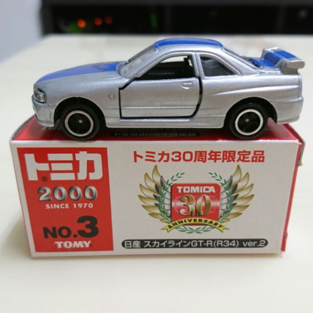 【現貨】Tomica 30週年限定車  日產 skyline GT-R NO.3
