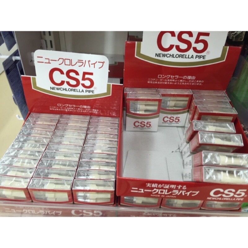 CS5香菸濾嘴（日本製）