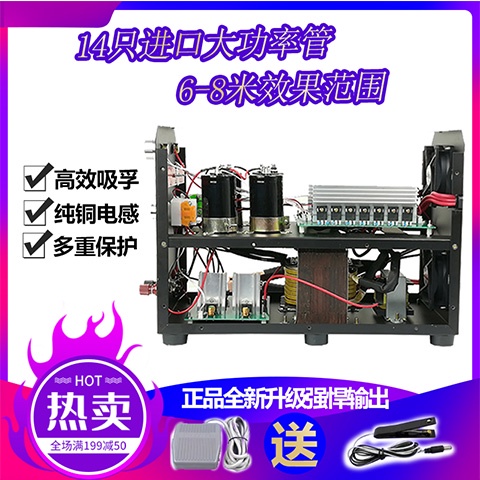 捕魚器- 優惠推薦- 2021年11月 蝦皮購物台灣