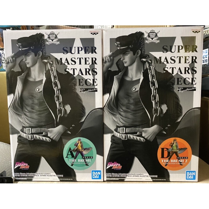 現貨 全新未拆 代理版 景品 JOJO的奇幻冒險 星塵鬥士 SMSP 空條承太郎 承太郎 憂鬱藍調 雷奧 阿帕基