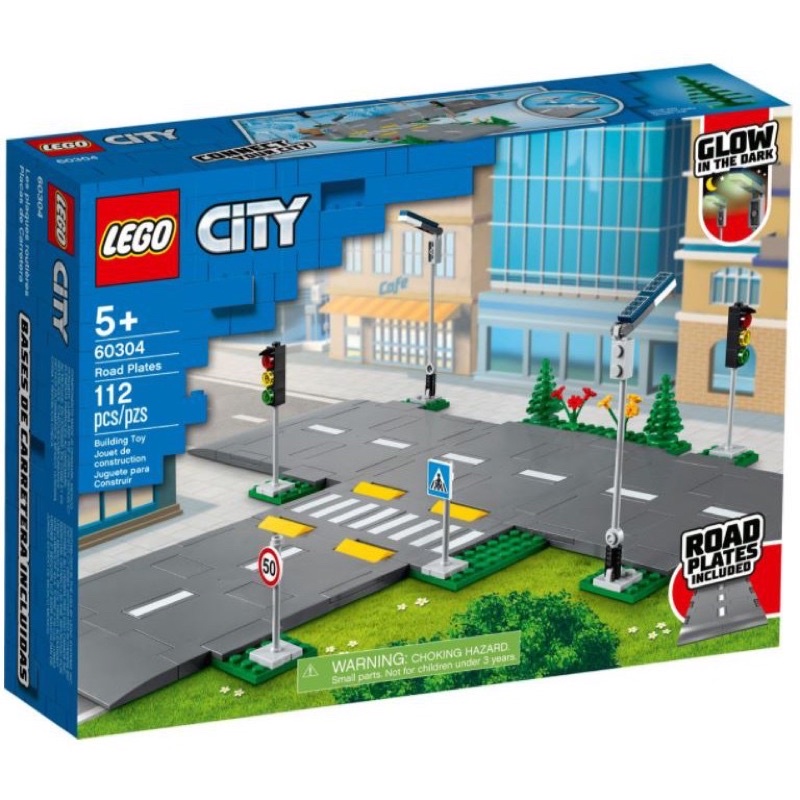 全新未拆 LEGO 樂高 60304 CITY城市 系列 - 道路底板