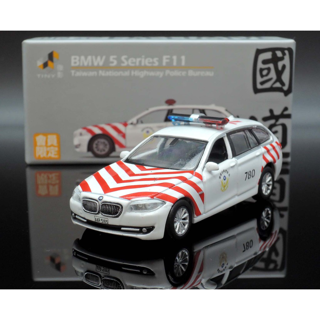 Tiny 國道警車的價格推薦 21年8月 比價比個夠biggo