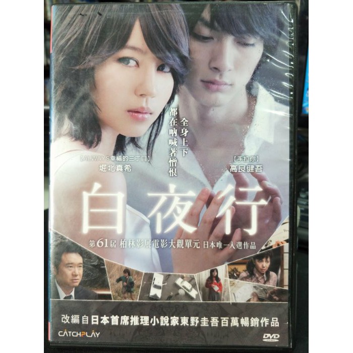 戶田君 優惠推薦 21年10月 蝦皮購物台灣