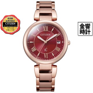 CITIZEN 星辰錶 EO1194-53W,公司貨,xC,光動能,日本製,日期,時尚女錶,藍寶石玻璃鏡面,手錶