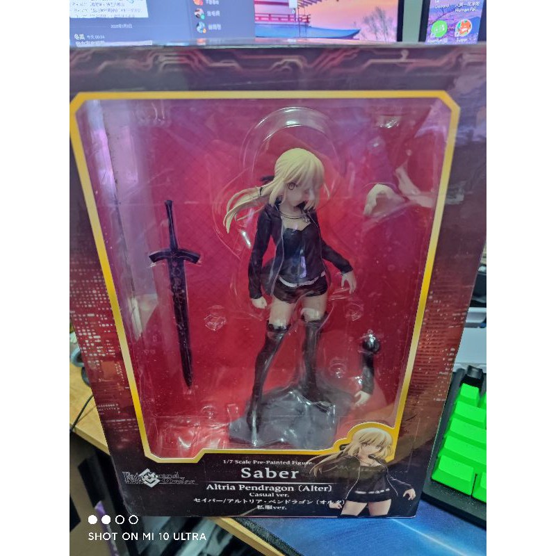 Fate Fgo Saber阿爾托莉雅潘得拉貢港版公仔 蝦皮購物