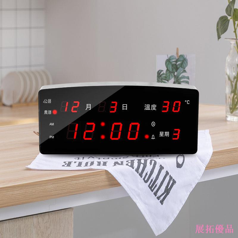zhantuo 創意led夜光插電電子鐘臺式數位萬年曆時鐘鬧鐘掛鐘日曆數字鐘錶