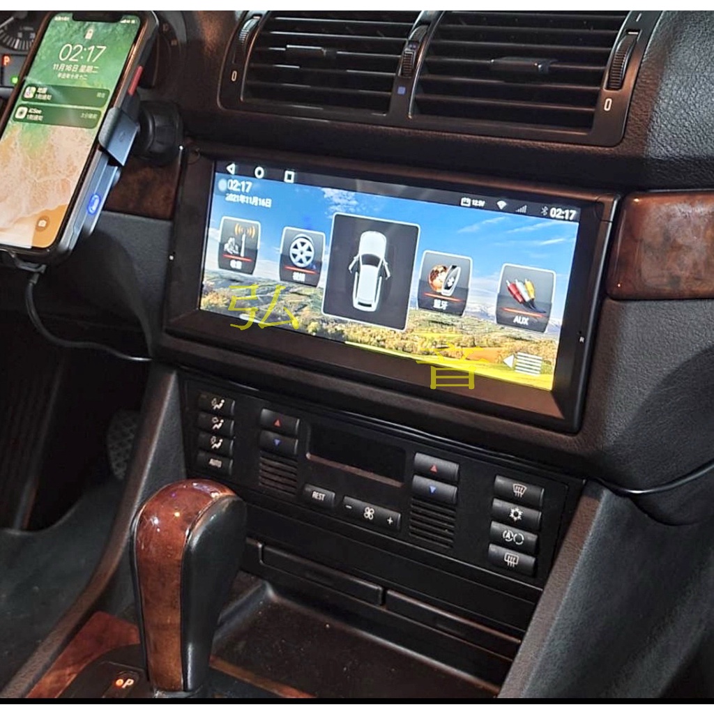 BMW E38 E39 E53 X5 10.25吋 Android 安卓版 專用型觸控螢幕主機導航/USB/藍芽