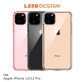 【PO購物】 LEEU DESIGN Apple iPhone 12/12Pro 鷹派 隱形氣囊保護殼