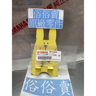 Yamaha Cuxi 125的價格推薦 2021年11月 比價撿便宜