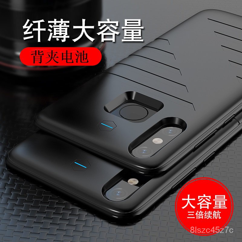 充電寶2 Ptt與dcard推薦網拍商品 2021年12月 飛比價格