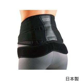 護具 護帶 - 軀幹護具 保護腰椎 骨盤護具 日本製 [H0501]