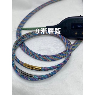 運動版磁力🧲項圈Made in TAIWAN漸層藍 3mm