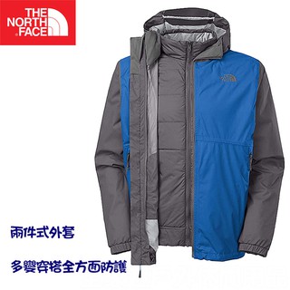 【The North Face 美國】男 HV 兩件式外套 潛水藍/釩灰/北臉外套/北面保暖外套/男性衝鋒衣