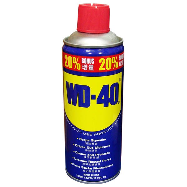WD-40除銹潤滑劑11.2 OZ ( 333ml )