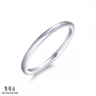 點睛品 Daily Luxe 18K金基本款素面戒指