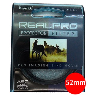 kenko REALPRO PROTECTOR 保護鏡 52mm 新版鍍膜 防潑水防塵抗油汙 多層鍍膜