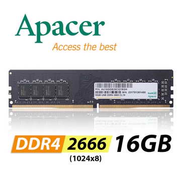 全新 宇瞻Apacer DDR4-2666 8GB 16GB 桌上型 記憶體 現貨 秒出 歡迎自取