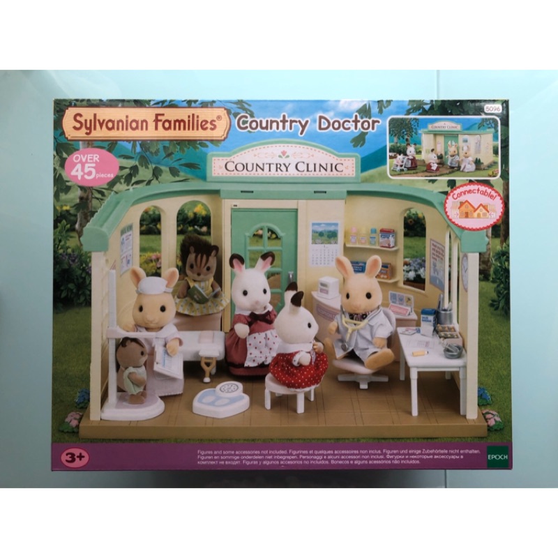 sylvanian families country clinic