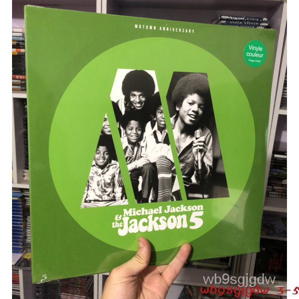 原裝正版全新黑膠唱片 邁克爾傑克遜 Michael Jackson 5 精選 LP 綠膠原版唱片