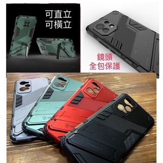 Realme GT neo 2 3 3T neo2 Neo3 5G RMX3370 2022 3371 3561 防摔殼